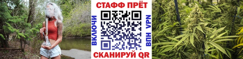 Купить закладку Козьмодемьянск Лсд 25  Кокаин  СОЛЬ  Мефедрон  ГАШ 