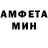 Кетамин VHQ Nabiral