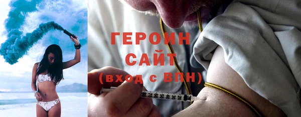 apvp Богородицк