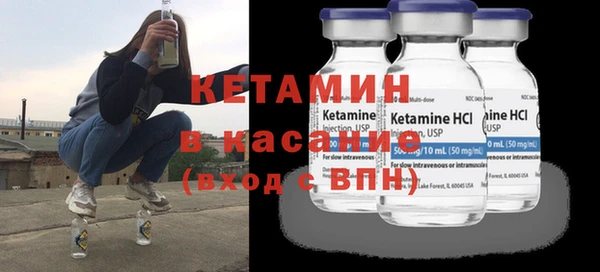 apvp Богородицк