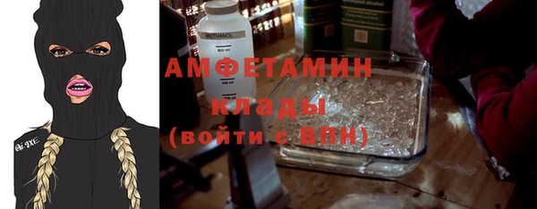apvp Богородицк