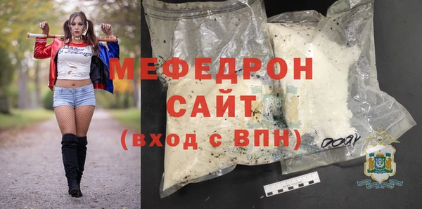 apvp Богородицк