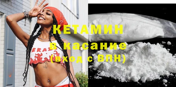 apvp Богородицк