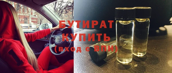 apvp Богородицк
