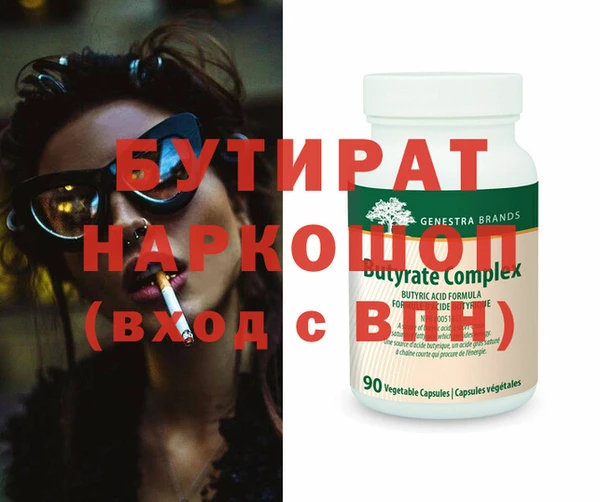 apvp Богородицк