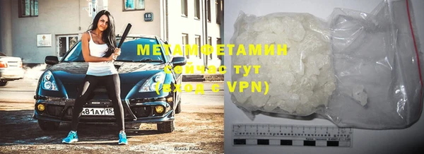 apvp Богородицк