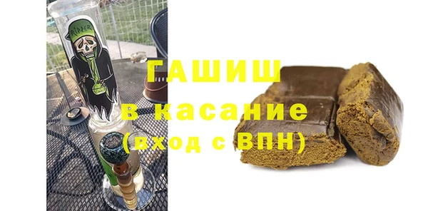 apvp Богородицк