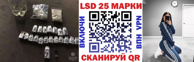 Лсд 25 экстази ecstasy  Козьмодемьянск 